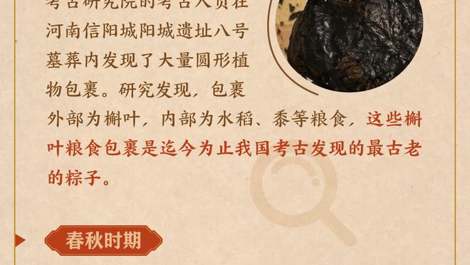 经纪人：尽管长期监禁但孙准浩的状态很好，他打算重返赛场